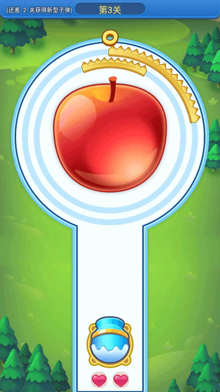 看我通关什么时候出 公测上线时间预告_wishdown.com 看我通关什么时候出 公测上线时间预告_wishdown.com