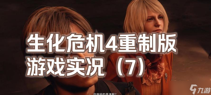 ����Σ����ȫ����ķ�����ʲô