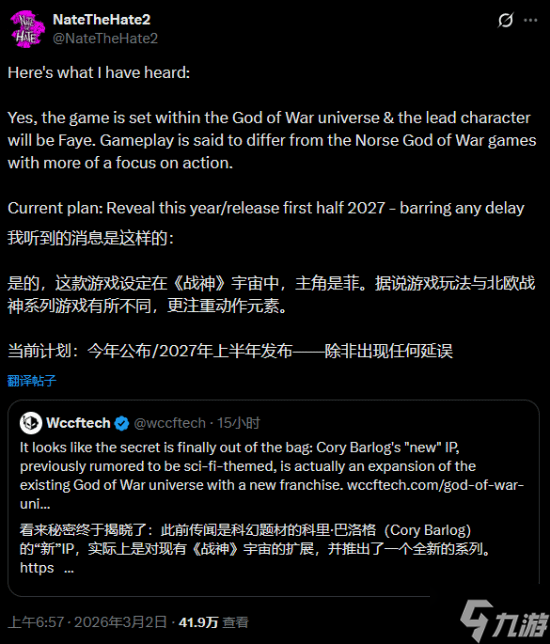 �ء�ս��������񽫴�� ����ս�񡷿��ܸ��񡶹�����