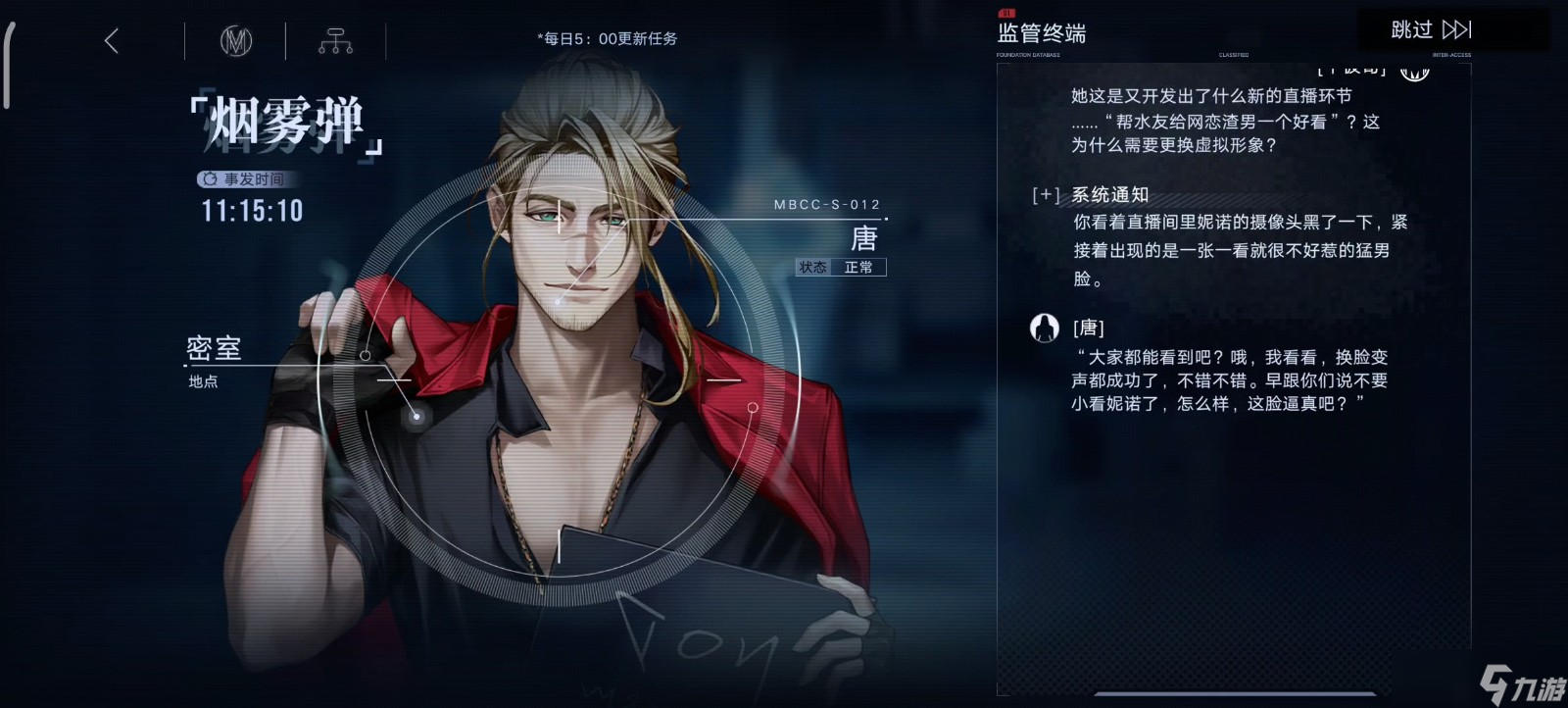 ������;���ʺ�����