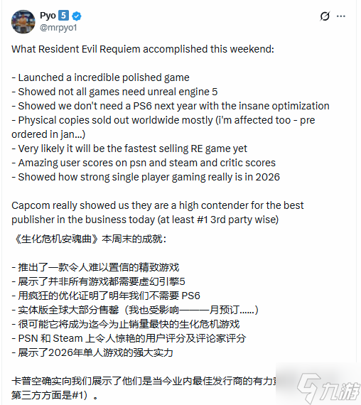 �����̵㡶����Σ��9 ���������ߴ�ɾ� ����ʵ����ȫ��ҵ