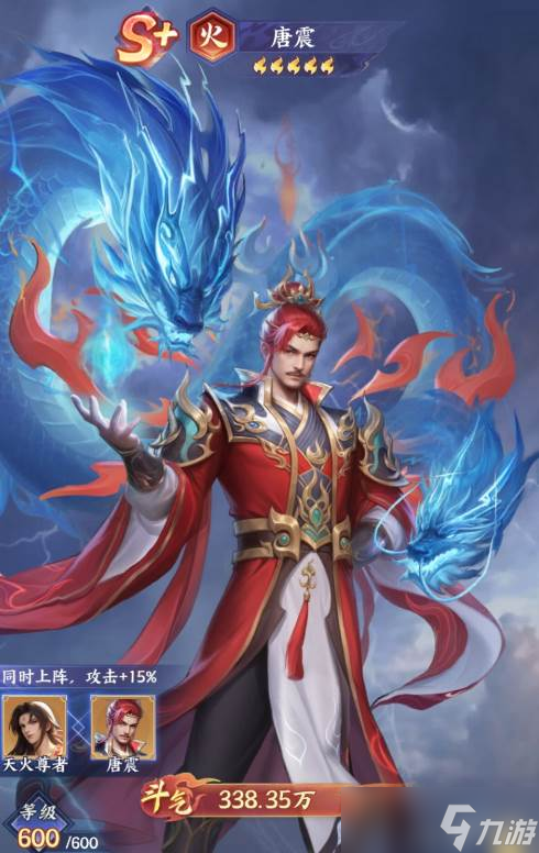 �����Ʋ�񷡷�������