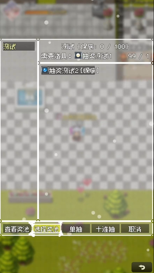 杖至终章好玩吗_wishdown.com 杖至终章好玩吗_wishdown.com