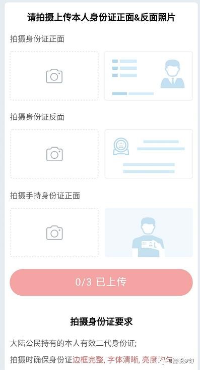 梦幻西游怎么找回以前的号和角色2026_wishdown.com 梦幻西游怎么找回以前的号和角色2026_wishdown.com