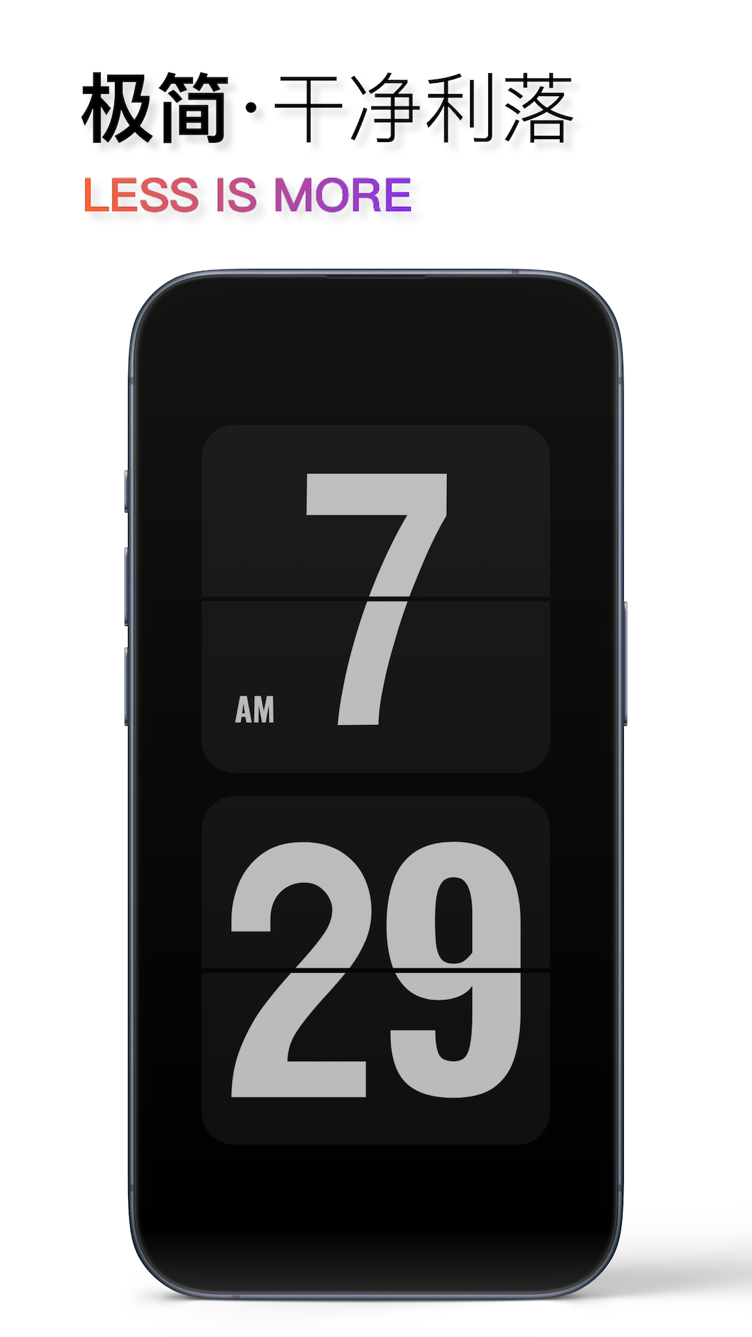 表盘自定义工具APP分享_wishdown.com 表盘自定义工具APP分享_wishdown.com