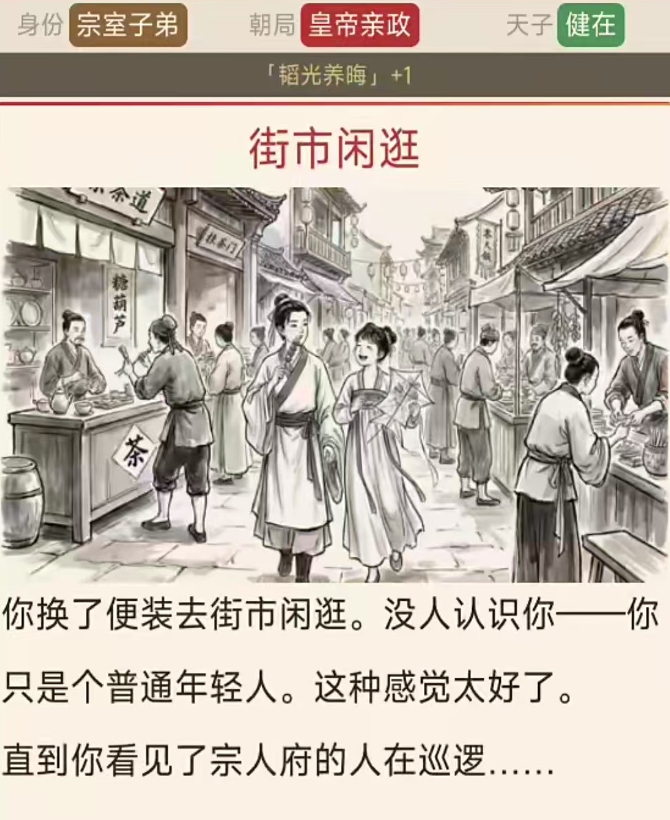 �Ҳ������ʵ۹���ʱ�����