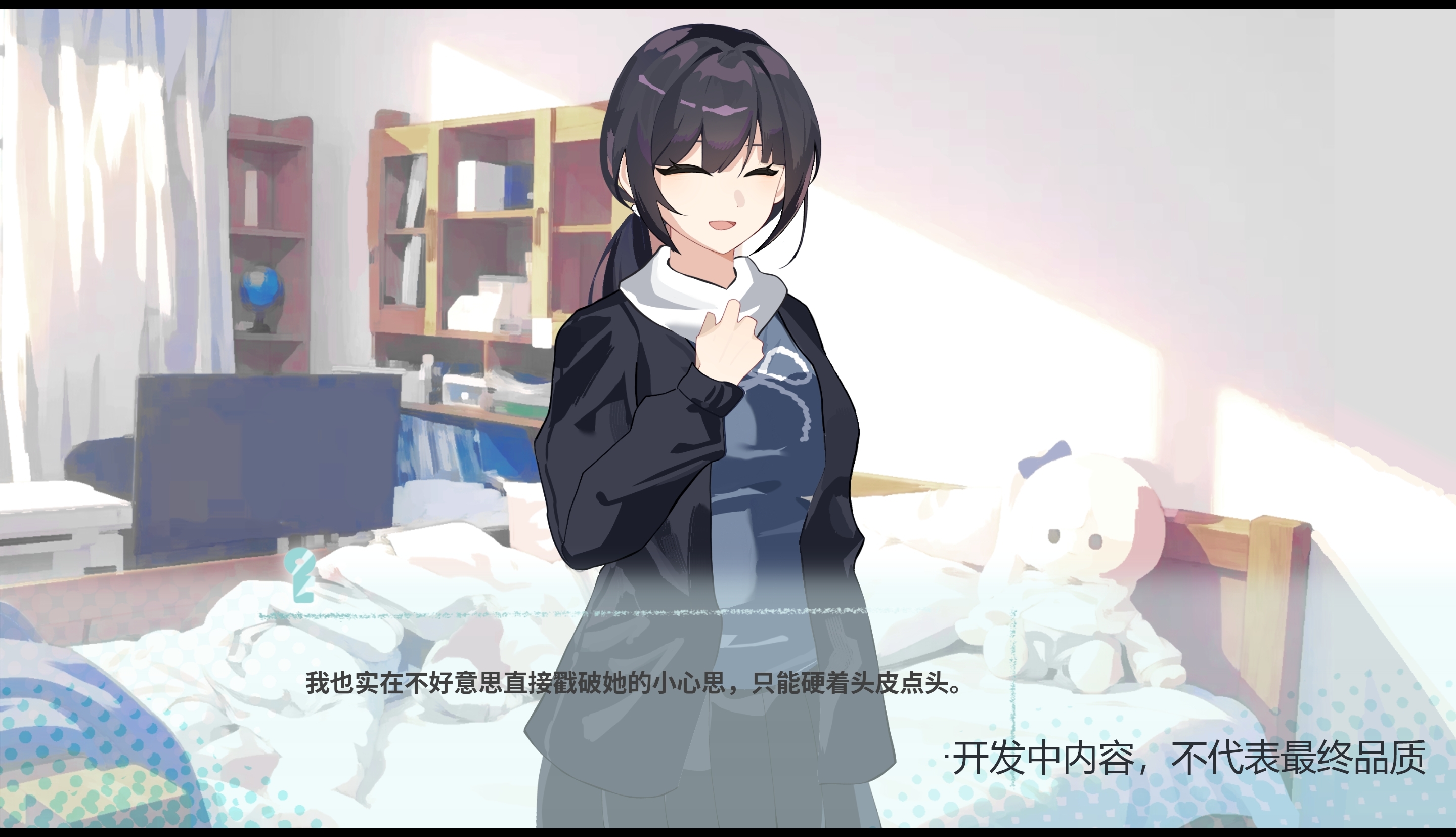 �ڼ�֮Կ������ �ڼ�֮Կ�淨���