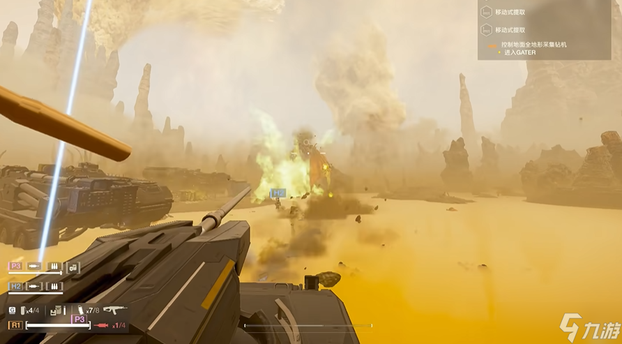 ����Ǳ�����׻�ǹ��ô��