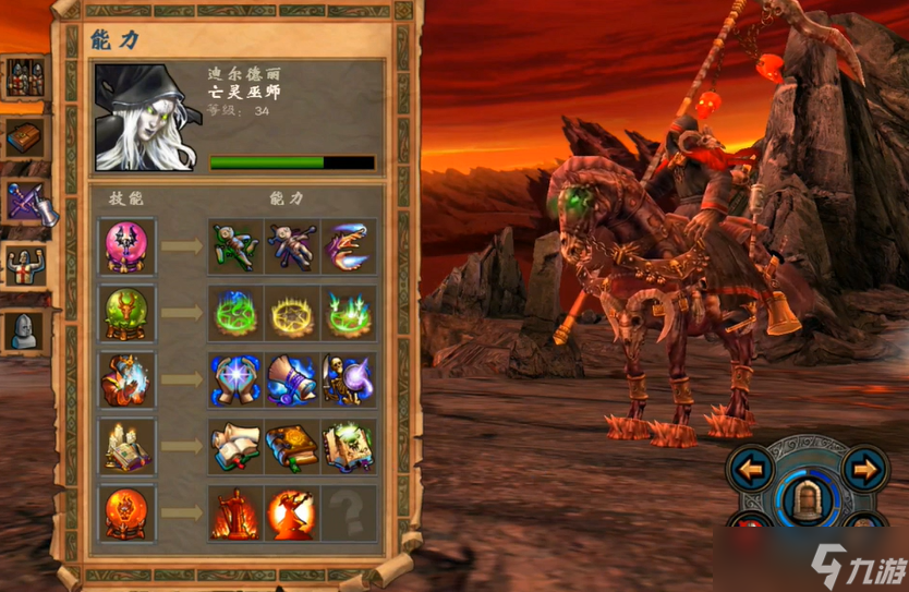 Ӣ���޵�5�����ռ����ܼӵ���ôѡ