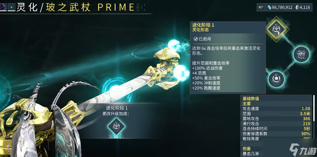 �Ǽ�ս������������ôѡ��ս