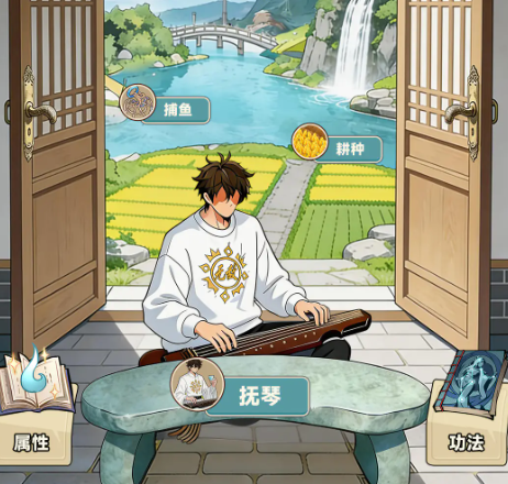 都市加点唯我超凡下载地址在哪_wishdown.com 都市加点唯我超凡下载地址在哪_wishdown.com