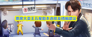 Ʊ����������ô��ȡ���Ǿ籾�½�