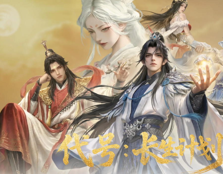 ���ų����ƻ����ص�ַ����