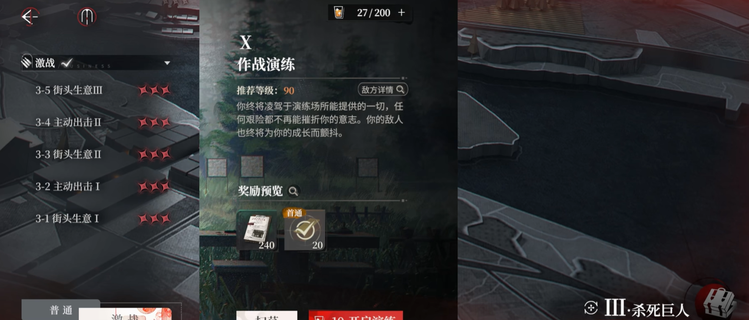 夜幕之下点金手是谁_wishdown.com 夜幕之下点金手是谁_wishdown.com