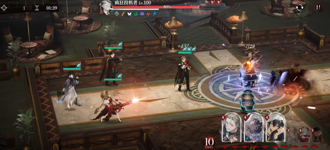 夜幕之下点金手是谁_wishdown.com 夜幕之下点金手是谁_wishdown.com