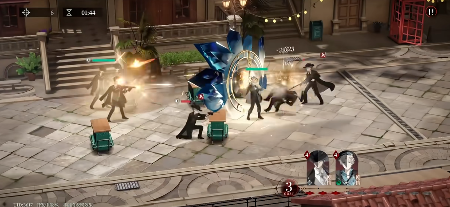 夜幕之下白条机制详解_wishdown.com 夜幕之下白条机制详解_wishdown.com