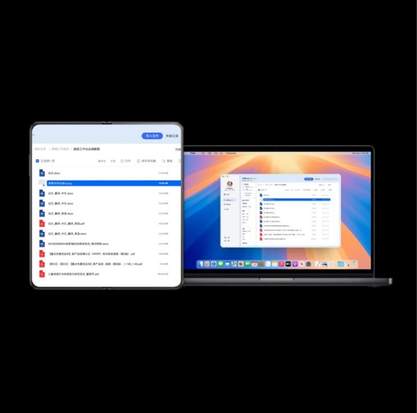荣耀Magic V6真机图赏:全球最轻薄大折叠 老外被震撼到了_wishdown.com 荣耀Magic V6真机图赏:全球最轻薄大折叠 老外被震撼到了_wishdown.com