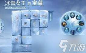 ��ƽ��Ӣ��ѩŮ���ı��ػ�����Ƕ���