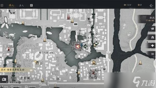 ����ʮ���������»��ȡ����