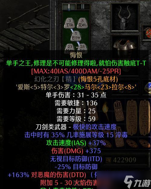 �԰����Ƿ�����ʦ���������Խ�������ȱ������