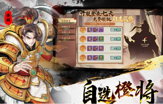 最火游戏排行榜前十名有哪些?高品质的手游下载大全2026_wishdown.com 最火游戏排行榜前十名有哪些?高品质的手游下载大全2026_wishdown.com