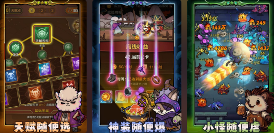 最火游戏排行榜前十名有哪些?高品质的手游下载大全2026_wishdown.com 最火游戏排行榜前十名有哪些?高品质的手游下载大全2026_wishdown.com