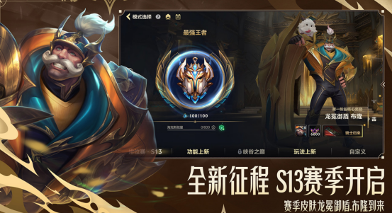 最火游戏排行榜前十名有哪些?高品质的手游下载大全2026_wishdown.com 最火游戏排行榜前十名有哪些?高品质的手游下载大全2026_wishdown.com