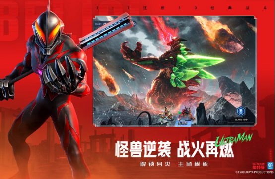 最火游戏排行榜前十名有哪些?高品质的手游下载大全2026_wishdown.com 最火游戏排行榜前十名有哪些?高品质的手游下载大全2026_wishdown.com