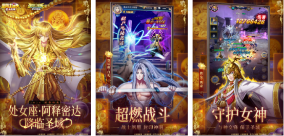 好玩的鬼灭之刃游戏下载在哪里?高人气的日漫ip手游推荐大全2026_wishdown.com 好玩的鬼灭之刃游戏下载在哪里?高人气的日漫ip手游推荐大全2026_wishdown.com