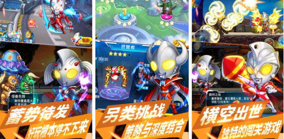 好玩的鬼灭之刃游戏下载在哪里?高人气的日漫ip手游推荐大全2026_wishdown.com 好玩的鬼灭之刃游戏下载在哪里?高人气的日漫ip手游推荐大全2026_wishdown.com