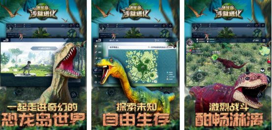 热门的沙盒游戏排行榜前十名有哪些?2026耐玩的沙盒手游排行推荐_wishdown.com 热门的沙盒游戏排行榜前十名有哪些?2026耐玩的沙盒手游排行推荐_wishdown.com