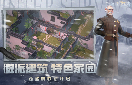 热门的沙盒游戏排行榜前十名有哪些?2026耐玩的沙盒手游排行推荐_wishdown.com 热门的沙盒游戏排行榜前十名有哪些?2026耐玩的沙盒手游排行推荐_wishdown.com