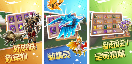 热门的沙盒游戏排行榜前十名有哪些?2026耐玩的沙盒手游排行推荐_wishdown.com 热门的沙盒游戏排行榜前十名有哪些?2026耐玩的沙盒手游排行推荐_wishdown.com