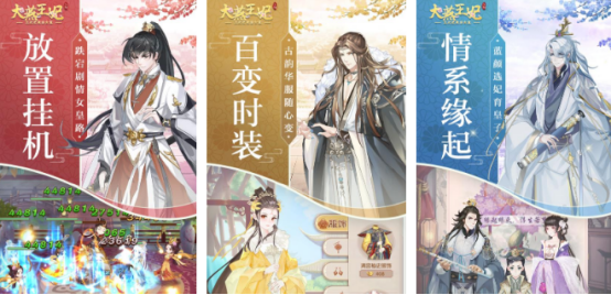 好玩的古装游戏有哪些?2026热门的古装手游推荐大全_wishdown.com 好玩的古装游戏有哪些?2026热门的古装手游推荐大全_wishdown.com