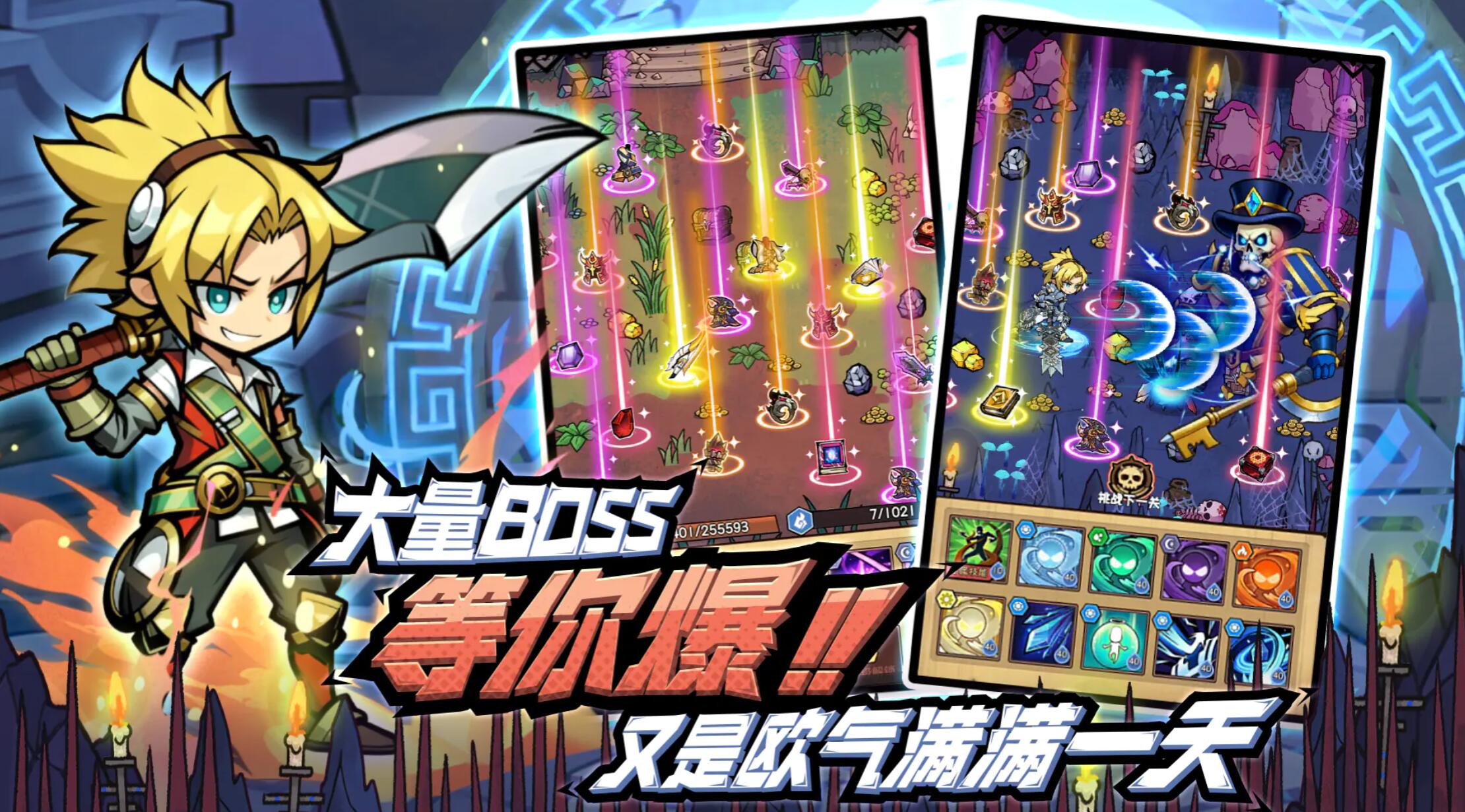 ��ҫð���������ֻ����ַ����