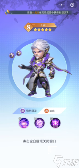 ������Դ��ǿ���ݴ��乥��