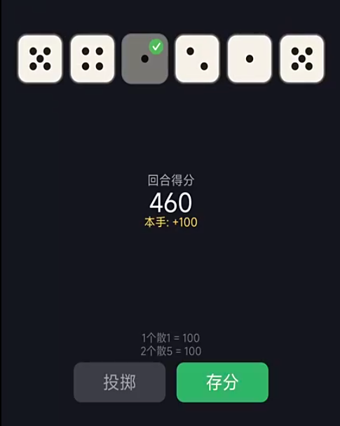 小丑骰子好玩吗_wishdown.com 小丑骰子好玩吗_wishdown.com