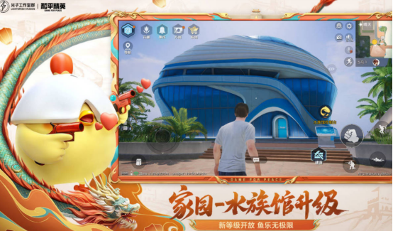 3d枪战射击游戏单机有哪些?2026热门的枪战手游排名_wishdown.com 3d枪战射击游戏单机有哪些?2026热门的枪战手游排名_wishdown.com