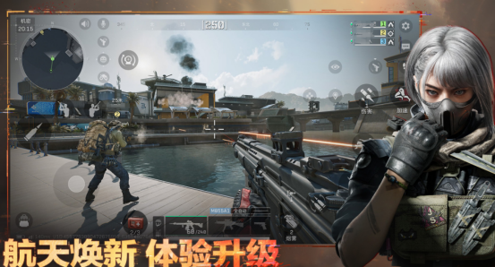 3d枪战射击游戏单机有哪些?2026热门的枪战手游排名_wishdown.com 3d枪战射击游戏单机有哪些?2026热门的枪战手游排名_wishdown.com