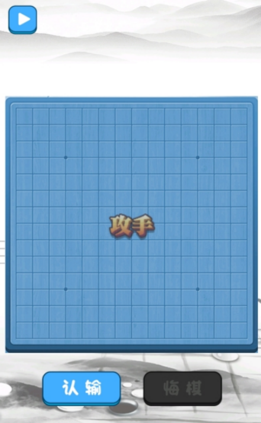 有趣的跳棋游戏有哪些?必玩的棋类手游推荐大全2026_wishdown.com 有趣的跳棋游戏有哪些?必玩的棋类手游推荐大全2026_wishdown.com