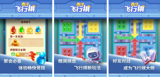 有趣的跳棋游戏有哪些?必玩的棋类手游推荐大全2026_wishdown.com 有趣的跳棋游戏有哪些?必玩的棋类手游推荐大全2026_wishdown.com