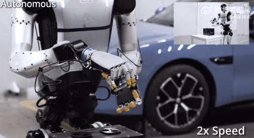 雷军宣布小米机器人已在汽车工厂实习:未来5年会有大批量人形机器人进厂干活_wishdown.com 雷军宣布小米机器人已在汽车工厂实习:未来5年会有大批量人形机器人进厂干活_wishdown.com