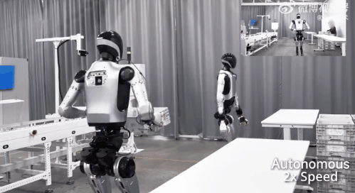 雷军宣布小米机器人已在汽车工厂实习:未来5年会有大批量人形机器人进厂干活_wishdown.com 雷军宣布小米机器人已在汽车工厂实习:未来5年会有大批量人形机器人进厂干活_wishdown.com