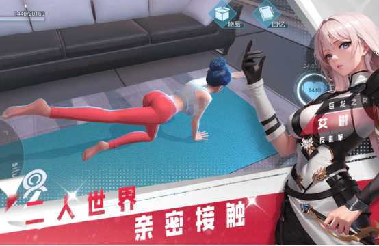 好玩的gal游戏有哪些?2026热门的美少女手游合集_wishdown.com 好玩的gal游戏有哪些?2026热门的美少女手游合集_wishdown.com