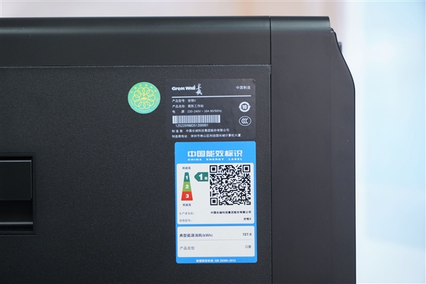 四张英特尔锐炫Pro B60显卡加持!长城世恒X-AIGC工作站图赏_wishdown.com 四张英特尔锐炫Pro B60显卡加持!长城世恒X-AIGC工作站图赏_wishdown.com