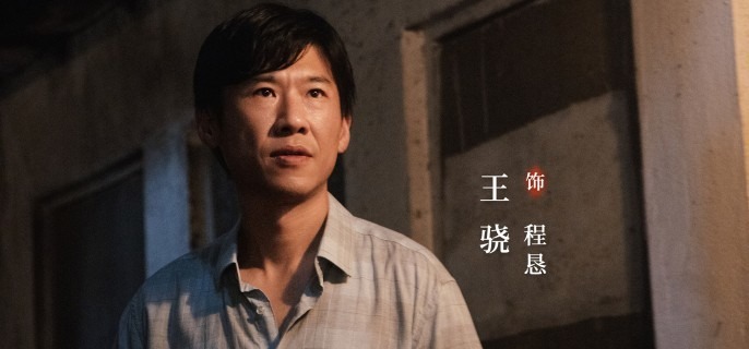 �����񡷲ܽ��Ǳ�˭ɱ��