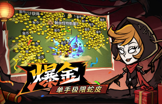 有趣的割草游戏推荐哪些?2026火爆的割草手游排行榜_wishdown.com 有趣的割草游戏推荐哪些?2026火爆的割草手游排行榜_wishdown.com