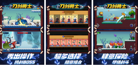 有一个游戏2d横版闯关游戏叫什么?高人气的2d闯关手游下载推荐2026_wishdown.com 有一个游戏2d横版闯关游戏叫什么?高人气的2d闯关手游下载推荐2026_wishdown.com