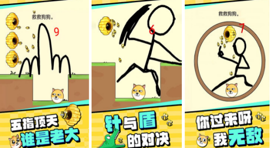 有一个游戏2d横版闯关游戏叫什么?高人气的2d闯关手游下载推荐2026_wishdown.com 有一个游戏2d横版闯关游戏叫什么?高人气的2d闯关手游下载推荐2026_wishdown.com