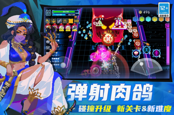 ��һ����Ϸ2d��洳����Ϸ��ʲô?��������2d�������������Ƽ�2026